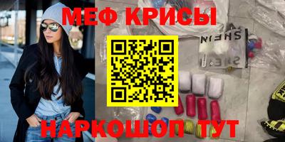 дживик Жуковский