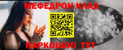 дживик Жуковский