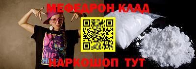 дживик Жуковский