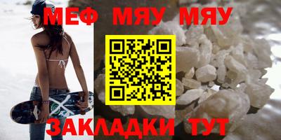 дживик Жуковский