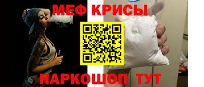 дживик Жуковский
