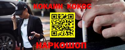 дживик Жуковский