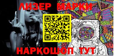 мефедрон Заволжье