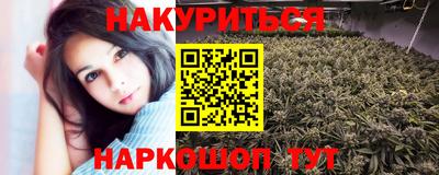 герыч Заводоуковск