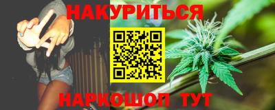 дживик Жуковский