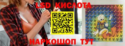 дживик Жуковский