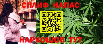 мефедрон Заволжье
