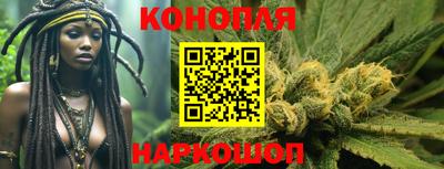 герыч Заводоуковск