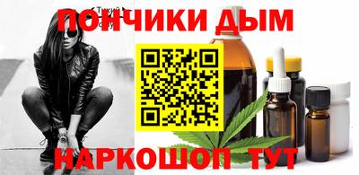 дживик Жуковский