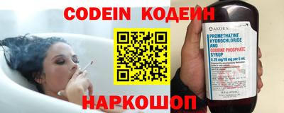 дживик Жуковский