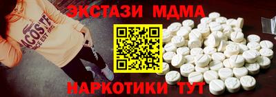 дживик Жуковский