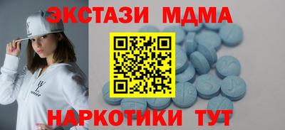 дживик Жуковский