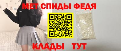 герыч Заводоуковск