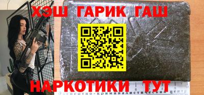 дживик Жуковский