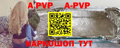 дживик Жуковский