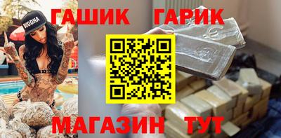 мефедрон Заволжье