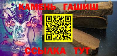 дживик Жуковский