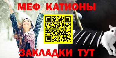 герыч Заводоуковск