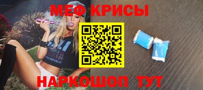 герыч Заводоуковск