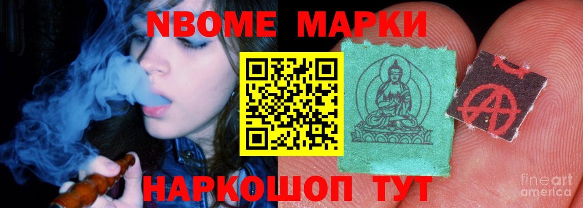 Лсд 25 экстази ecstasy Магадан
