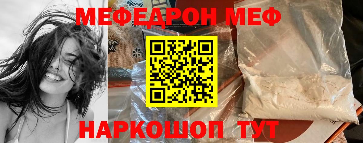 Гашиш Магадан